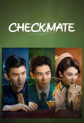 Checkmate