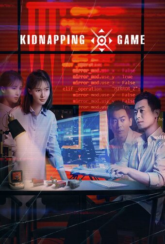 Kidnapping Game