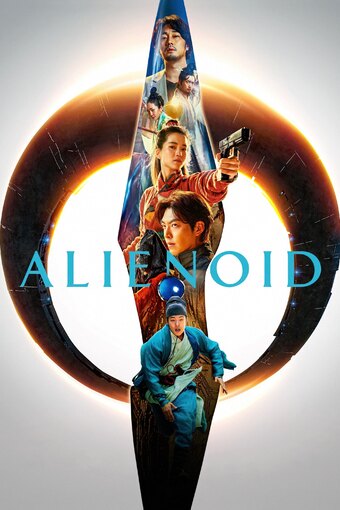 Alienoid