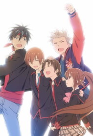 Little Busters! Refrain