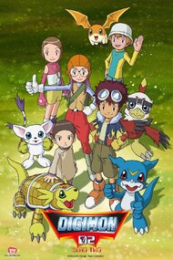 Digimon Adventure 02