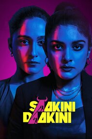 Saakini Daakini