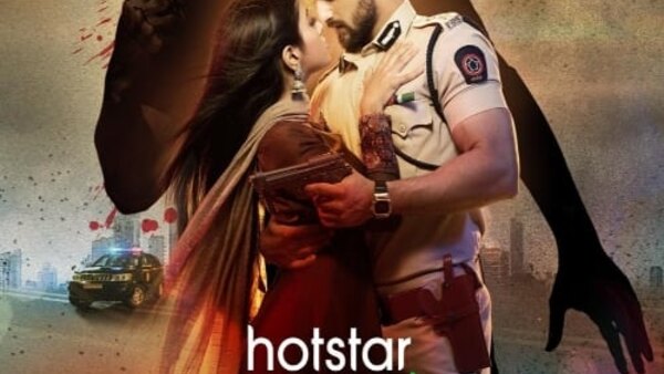 aashiqana 2 season 2 episode 1