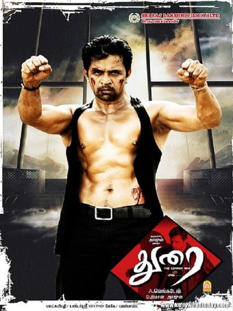Durai