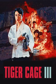 Tiger Cage 3