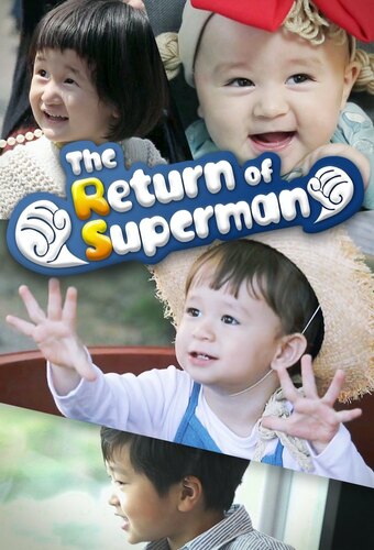 The Return of Superman