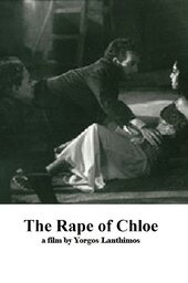 The Rape of Chloe