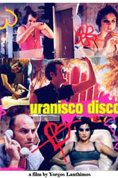 Uranisco Disco