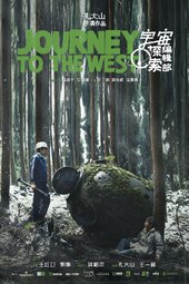 Journey to the West