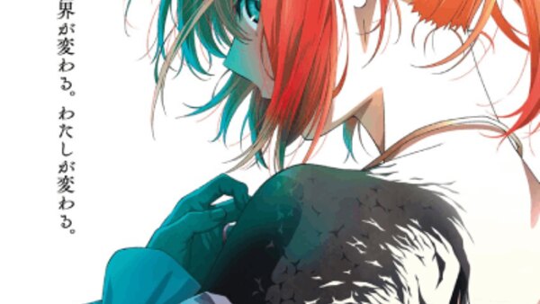 Mahou Tsukai no Yome Season 2 Episode 1