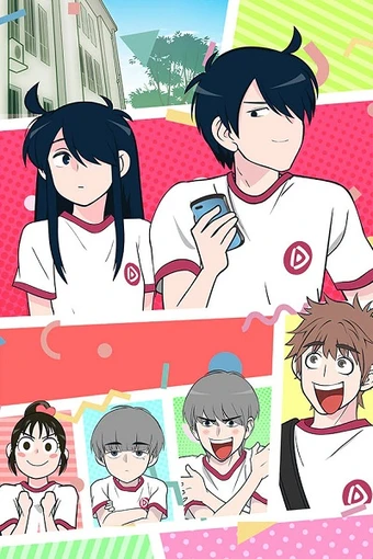 Ani ni Tsukeru Kusuri wa Nai! 5