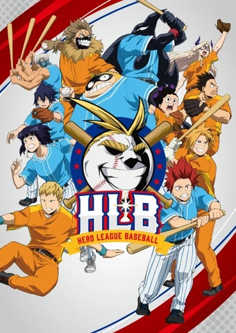 Boku no Hero Academia (Web)