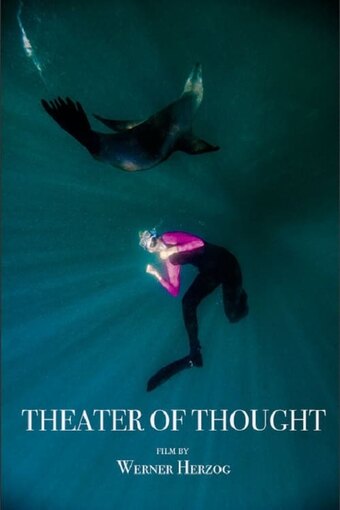 Theatre of Thought