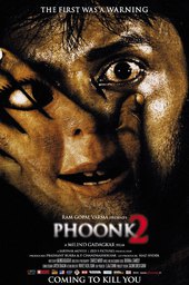 Phoonk 2