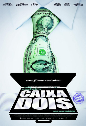 Money on the Side