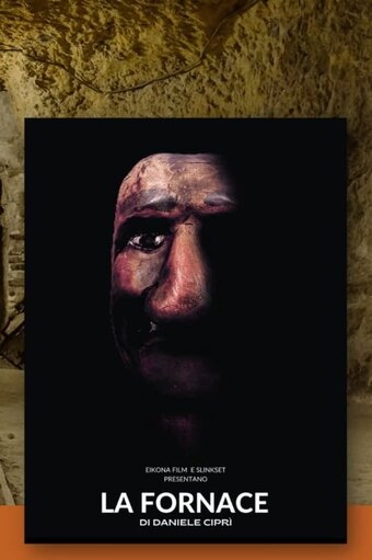 La fornace