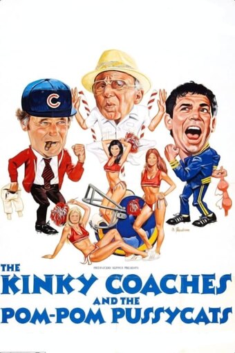 The Kinky Coaches and the Pom Pom Pussycats