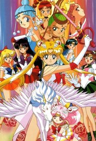 Bishoujo Senshi Sailor Moon Super S