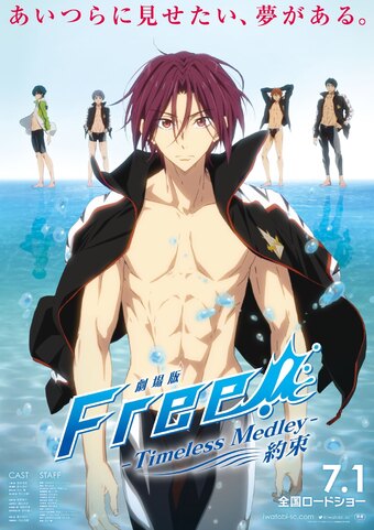 Free! The Movie -Timeless Medley- the Promise