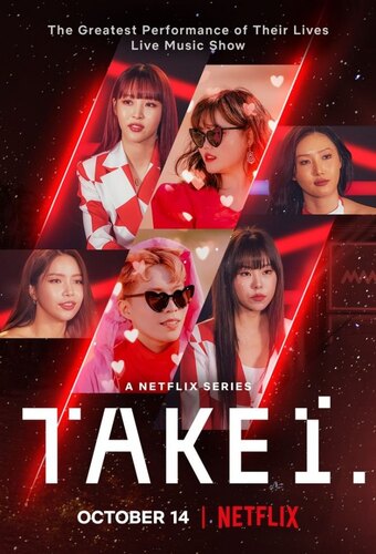 Take 1