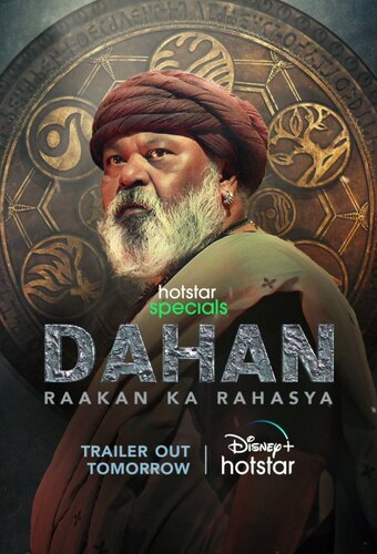 Dahan