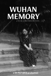 Wuhan Memory