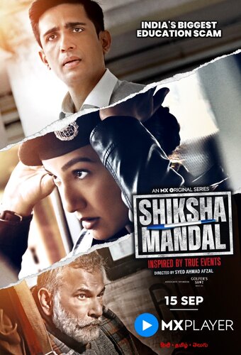 Shiksha Mandal