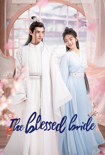 The Blessed Bride