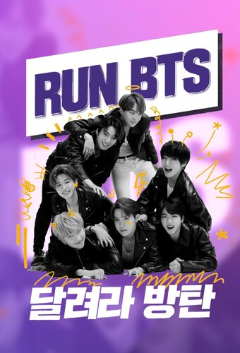 Run BTS!
