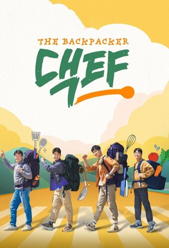 The Backpacker Chef