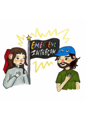 Emergency Intercom