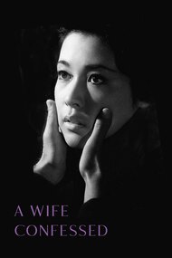 A Wife Confesses