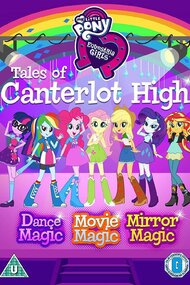 My Little Pony: Equestria Girls
