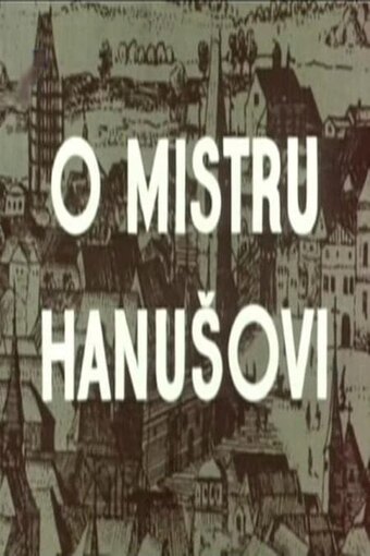 Master Hanus
