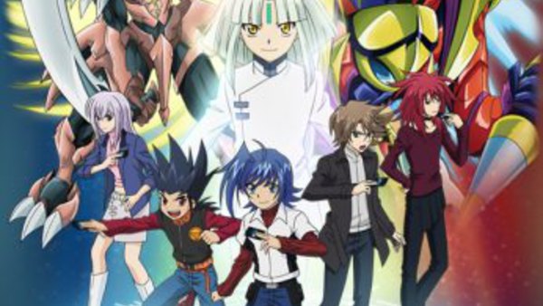 Cardfight!! Vanguard: Asia Circuit Hen - Ep. 4 - Challenge from PSY