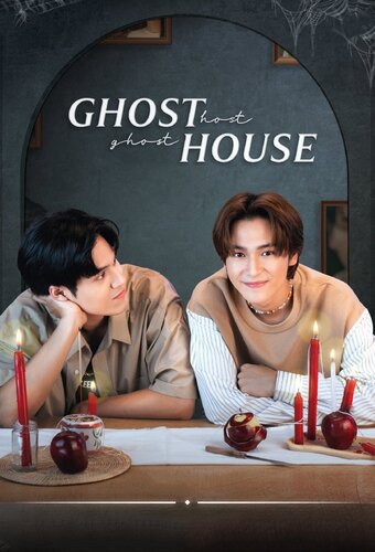 Ghost Host, Ghost House