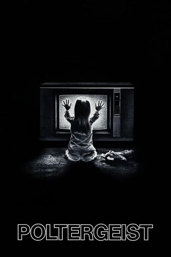 Poltergeist