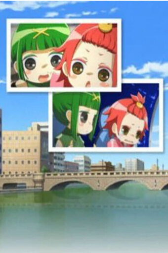 Komachi to Dangorou