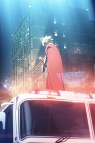 Fate/Strange Fake: Whispers of Dawn