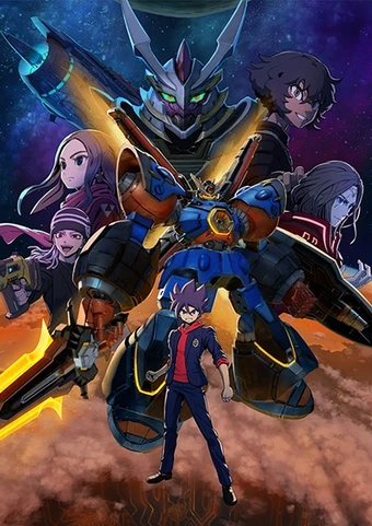 Megaton kyuu Musashi 2nd Season