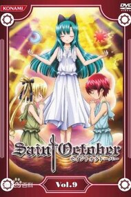 Saint October