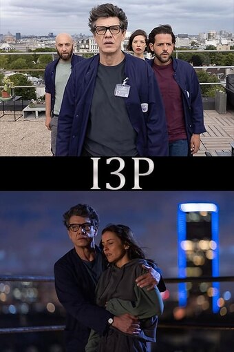 3PU