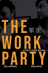 The Work Party