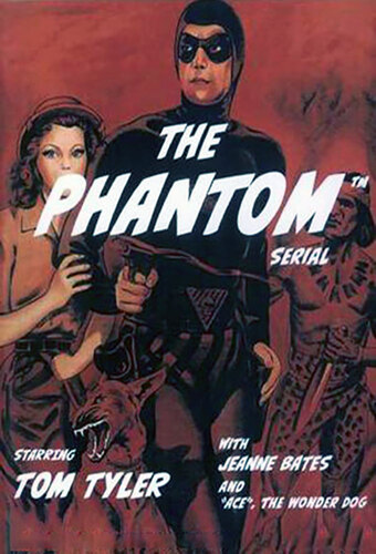The Phantom Serial