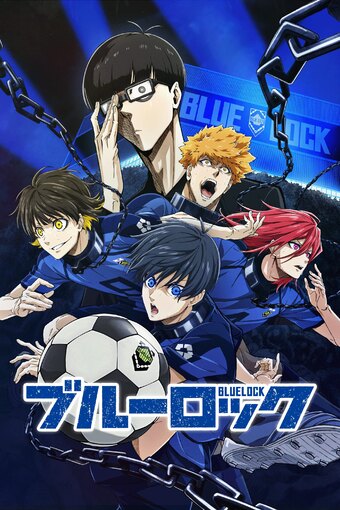 Blue Lock Episode 10 English Subbed - BiliBili