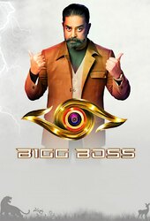 Bigg Boss Tamil