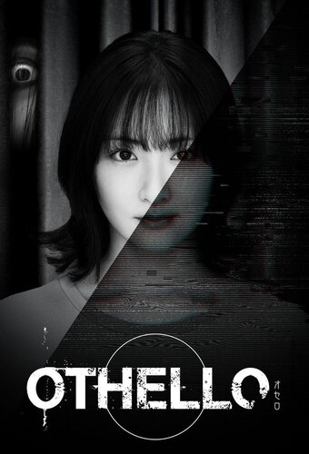 Othello