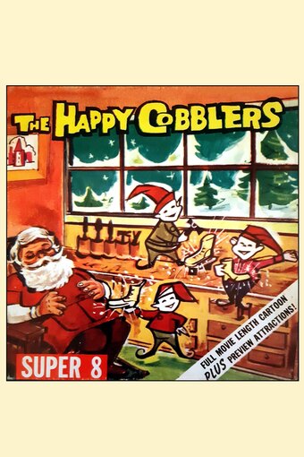 The Happy Cobblers