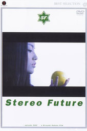Stereo Future
