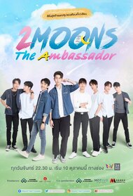 2Moons The Ambassador